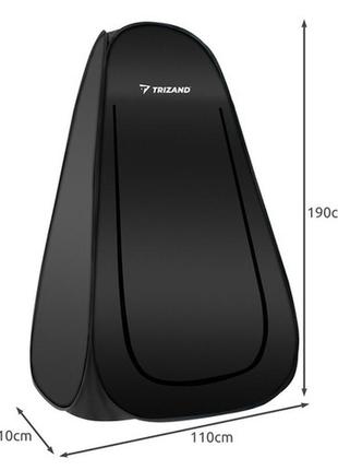Туристическая палатка для переодевания , душ , туалет trizand 23492 черный польша