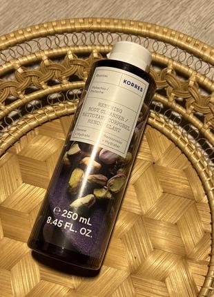 Натуральный гель для душа Puffer - pistachio renewing body cleanser фисташка