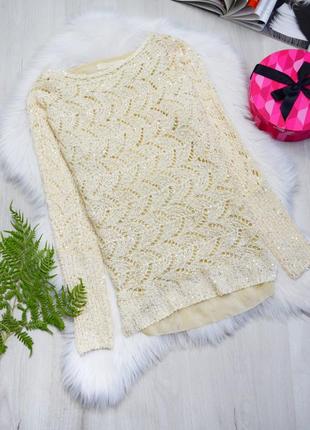 Свитер с паетками нарядный айвори блестящий красивая спинка