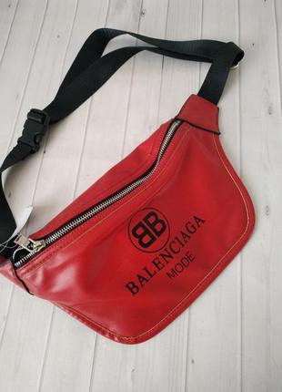 Сумка пояс в стиле balenciaga💣