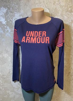 Лонг кофта оригінал under armour