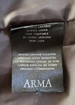 Юбка кожаная демисезонная премиум бренд arma размер s9 фото