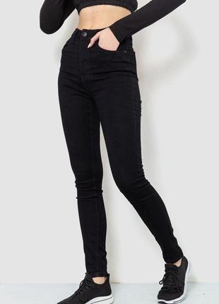 Джинси жіночі стрейч, колір чорний, 214r14333 фото
