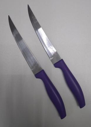 Набір 2 універсальних кухонних ножі grakila, 14 см kamille km-5312 фіолетовий