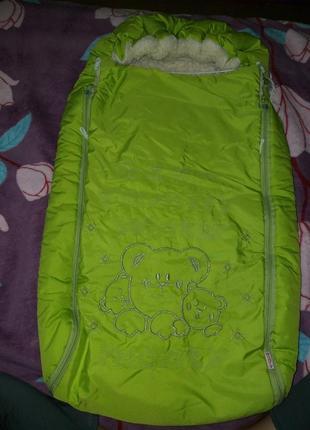 Конверт зимний