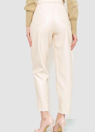 Штаны женские из экокожи, цвет кремовый, 186r59654 фото