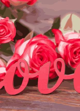 Картина по номерам розы любви 40*50 см artcraft 12118-ac