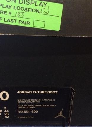 Ботинки jordan future boot2 фото