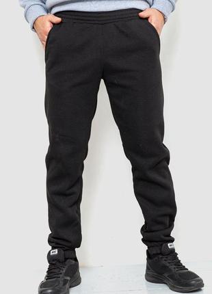 Спорт штани чоловічі на флісі однотонні, колір чорний, 190r236