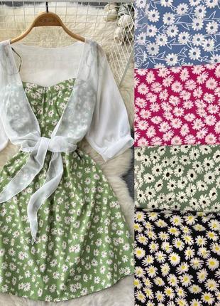 Комплект сукня+накидка