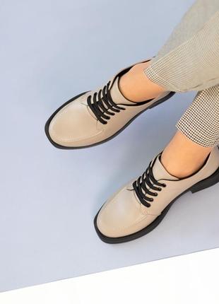 Бежевые кожаные туфли со шнурком5 фото