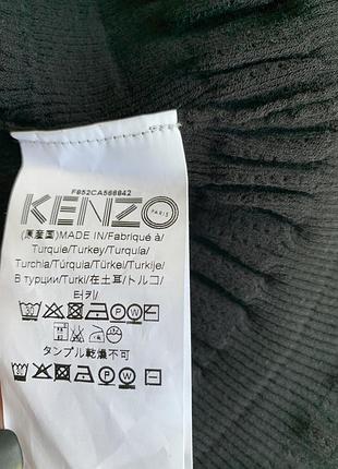 Топ kenzo 5
