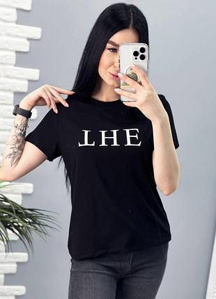 Жіноча футболка з написом "the"