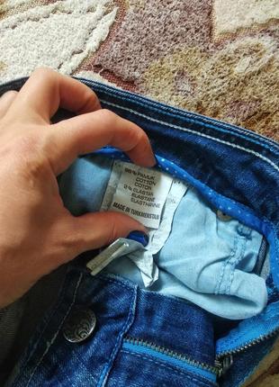 Рванные джинсы размер l6 фото