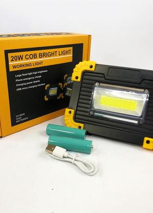 Светодиодный фонарь led прожектор зу usb l811-20w-cob-1w с power bank, лампа-прожектор, ручной прожектор2 фото