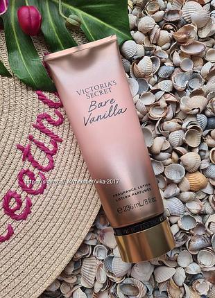 Лосьон для тела вarе vanilla victoria ́s secret