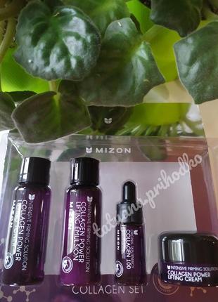 Mizon collagen power lifting emulsion cream toner набір засобів з коллагенном мизон