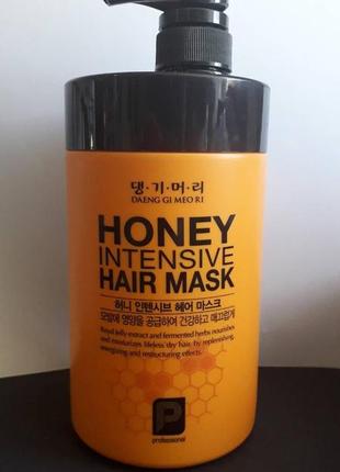 Daeng gi meo ri honey intensive hair mask медовая маска, распив.1 фото