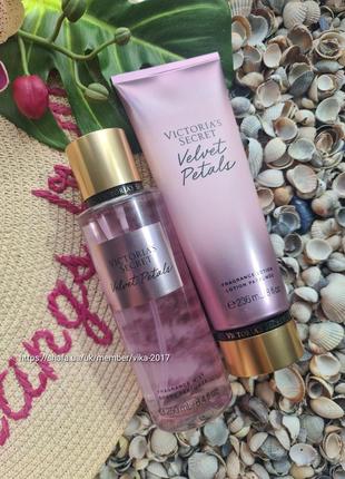 Набор косметики velvet petals victoria ́s secret