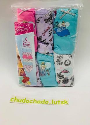 Трусы примарк primark