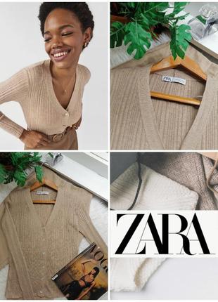 Трикотажна кофточка в рубчик у складі шерсть zara