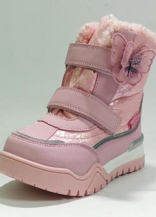 Зимние термо ботинки сапожки сапоги дутики девочке дівчинки том м 9369е розовые, р.242 фото