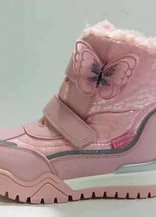 Зимние термо ботинки сапожки сапоги дутики девочке дівчинки том м 9369е розовые, р.243 фото