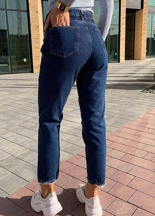 Жіночі джинси мом  новинка2 фото