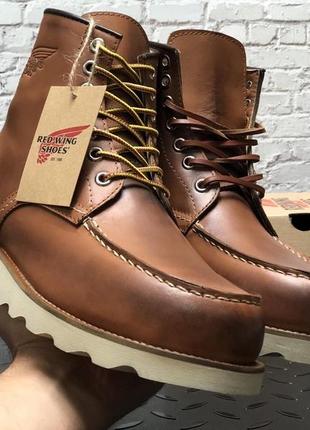 Ботинки мужские red wing коричневые (рэд винг, черевики)4 фото