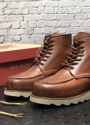 Ботинки мужские red wing коричневые (рэд винг, черевики)2 фото