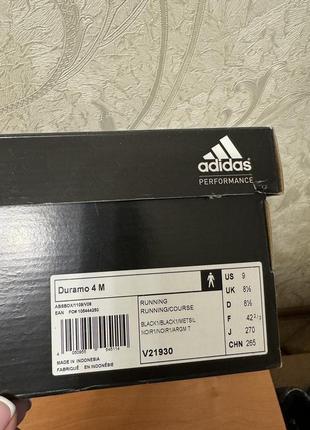 Кроссовки adidas новые, 42 размер3 фото