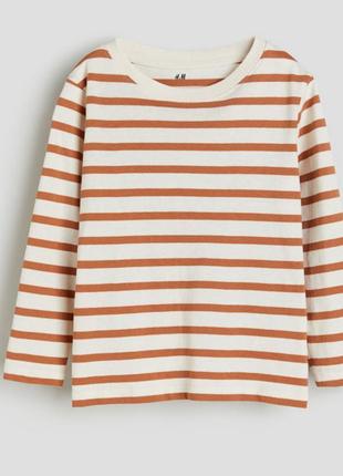 Футболка hsm