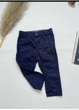 Штанішки 86 см