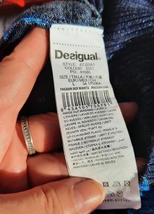 Кофточка з люрексом desigual5 фото