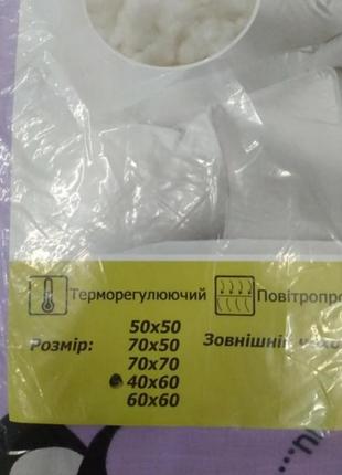 Подушка детская, размер 40*60,пр-под украинская2 фото