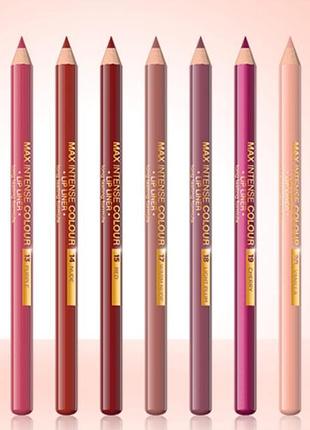 Нюдовые оттенки карандашей для губ. # 18 light plum