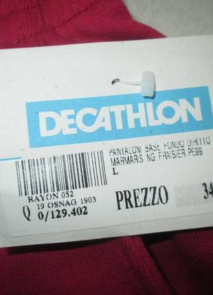 Суперові актуальні трикотажні спортивні штани банани висока посадка decathlon8 фото