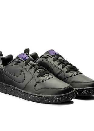 Мужские кеды nike
