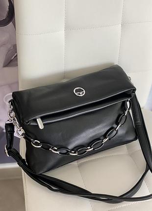Стильна💣🔥базова сумка з акцентною цепочкою💣🔥висока фабрична якість💣🔥