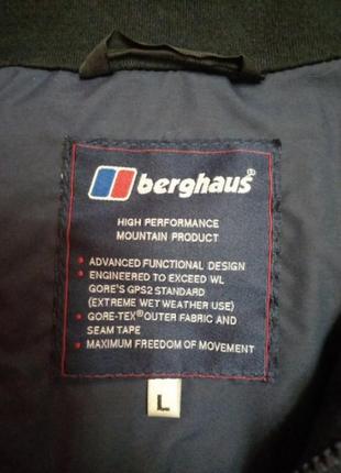 Berghaus куртка l оригинал3 фото