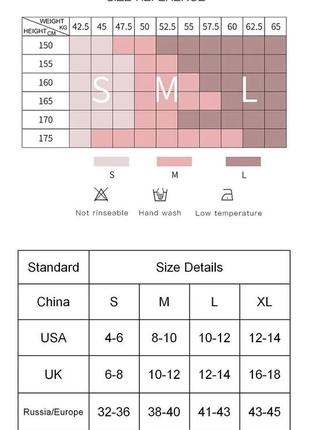 Костюм двойка xs/s5 фото