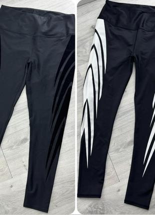 Двухсторонние спортивные лосины