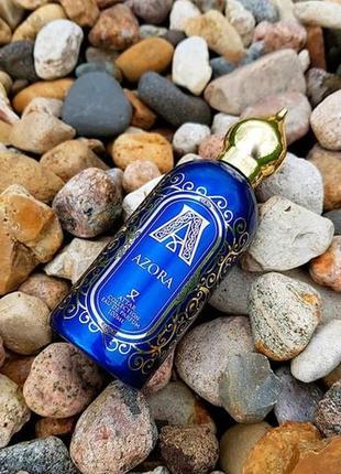 Attar collection

azora