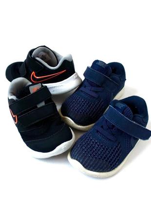 Кросівки легенькі nike (оригінал) 21 та 22  р-р