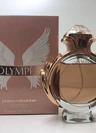 Paco rabanne olympea blossom (пако рабан олимпея) 80 мл
женская парфюмированная вода
