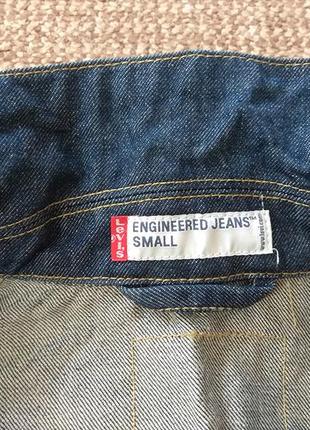 Levi's engineered джинсовая куртка оригинал (s)6 фото