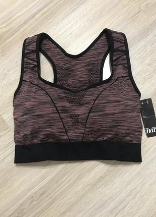 Спортивний бра