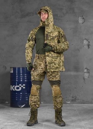 Костюм тактичний піксель 4 в 1