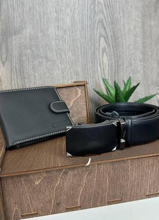 Мужской подарочный набор кожаный кошелек портмоне + поясной ремень автомат в коробке9 фото