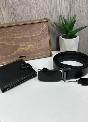 Мужской подарочный набор кожаный кошелек портмоне + поясной ремень автомат в коробке8 фото